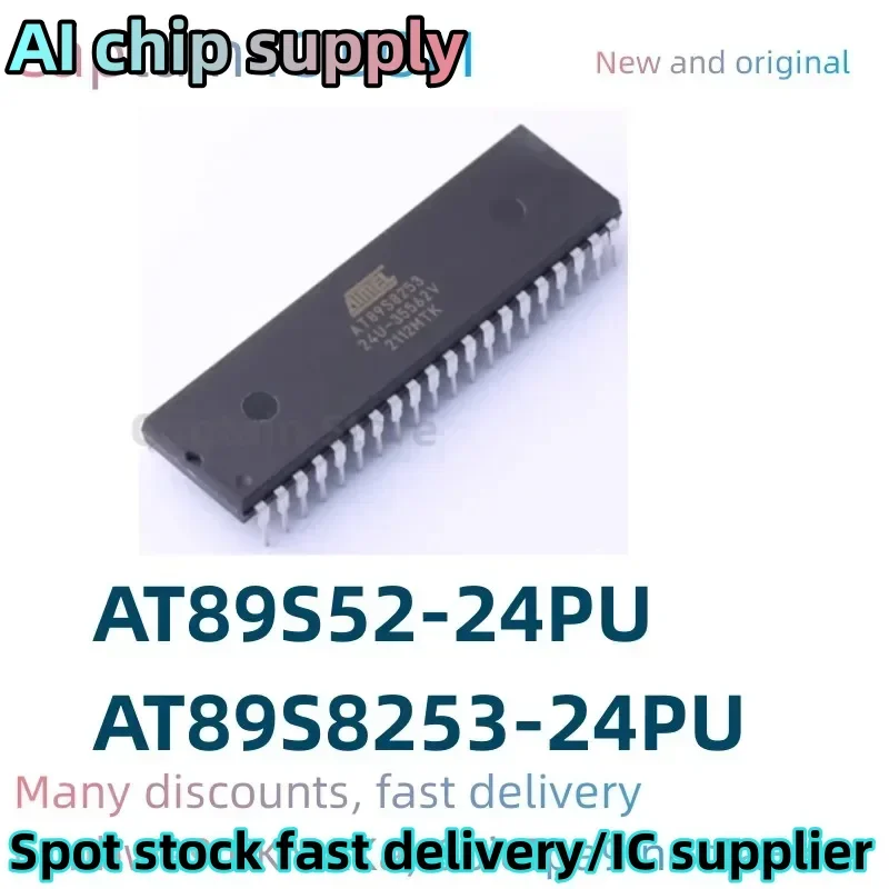5PCS AT89S52-24PU DIP40  AT89S8253-24PU