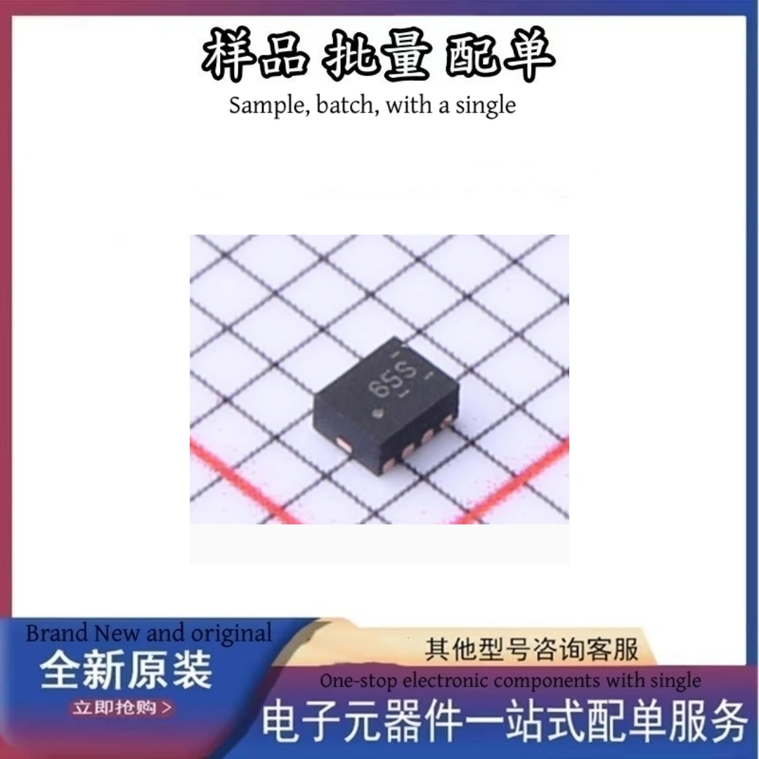 

TPD8E003DQDR Original Ic Chip Single Stock Electronic Components New Integrated Circuit TPD8E003DQDR