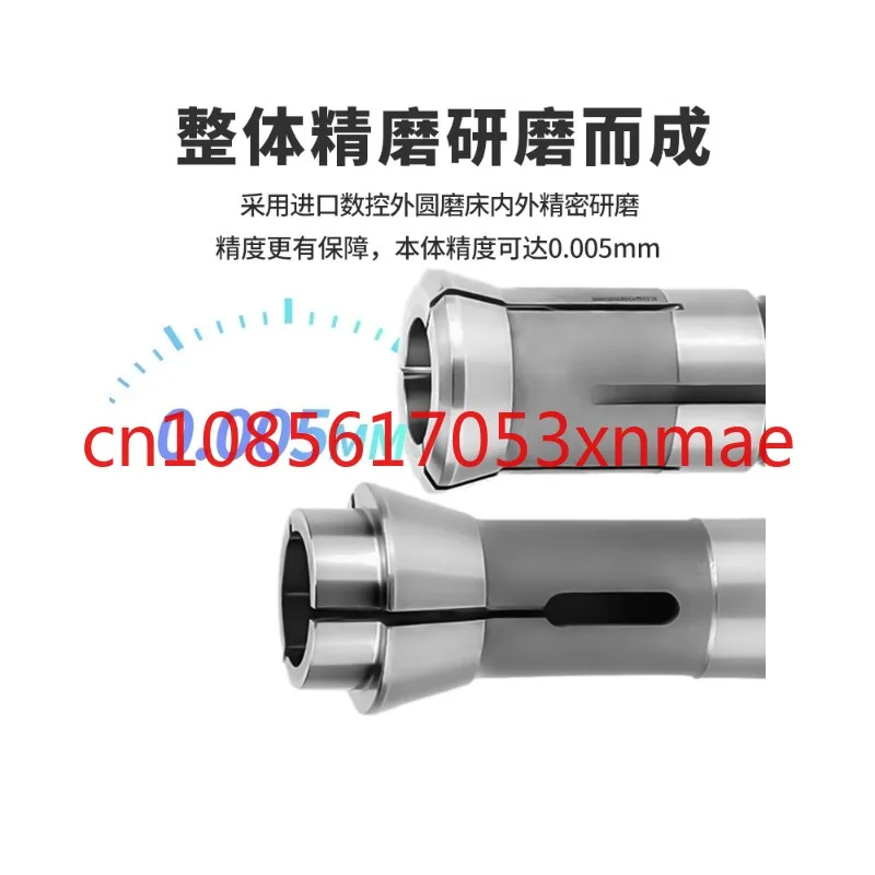 ForControlled Machine Tool Chuck Accessories High Precision Tungsten Steel Xitiecheng Alloy Si Da Guide Bushings Back Splint