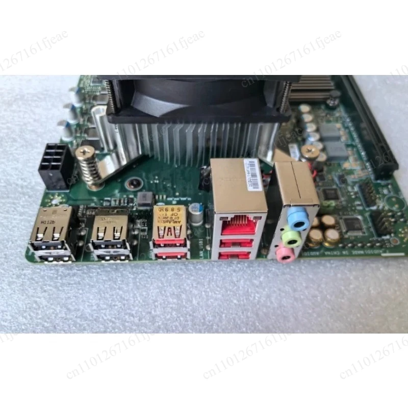 Kit 4700S 8-core CPU  New ITX DDR6 16G  Motherboard   Brand Memory with Original Fan and Original Blade