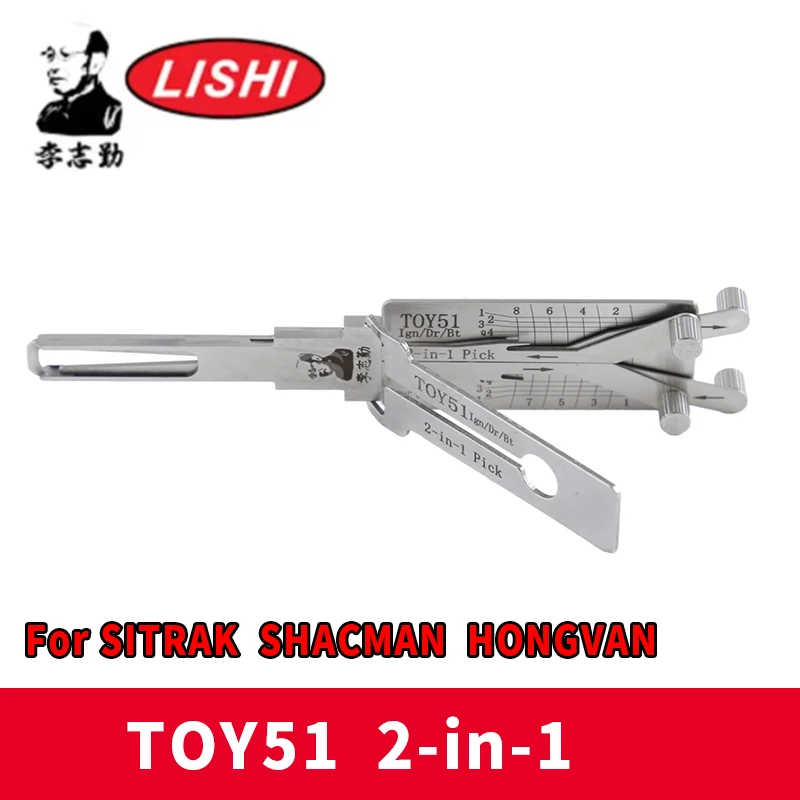 

TOY51 LISHI 2IN1 для SITRAK SHACMAN HONGVAN VA8 4-ногий автомобиль гепарда после 2015 года умный декодер инструмент Lishi pick tool открытая дверь