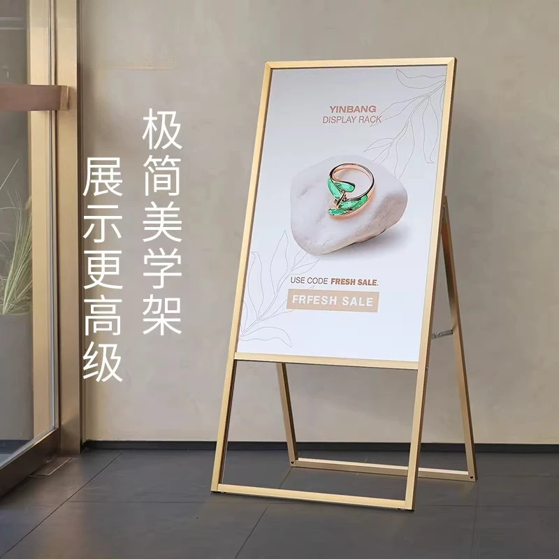 Portable display rack aluminum alloy billboard outdoor windproof display sign vertical folding KT plate rack promotional poster