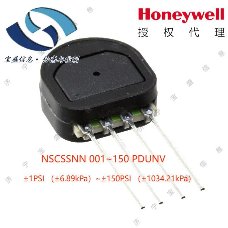 

Датчик давления Honeywell 2025 NSCSSNN150PDUNV ± 150 фунтов на квадратный дюйм (± 1034,21 кПа)