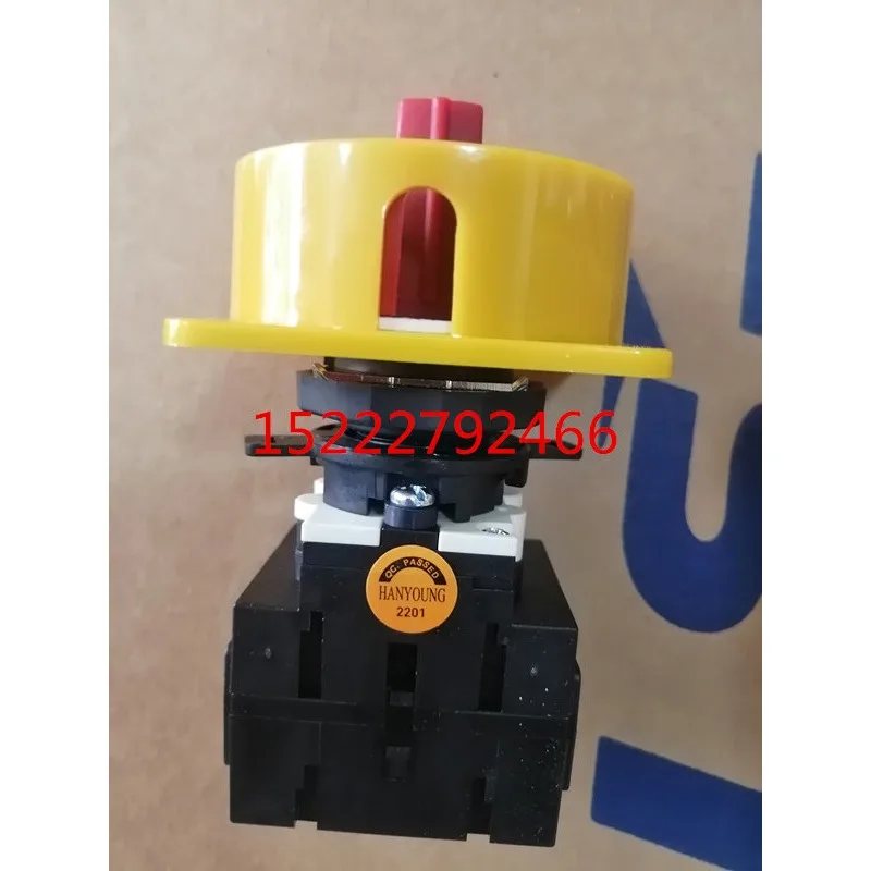 For NUX MAS-025-A Master Switch MAS-025-B Multi-padlock handle view 3