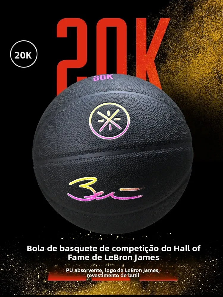 weider-men's-basketball-training-ball-indoor-outdoor-universal-competition-match-adult-youth-boys-pu-leather-ball