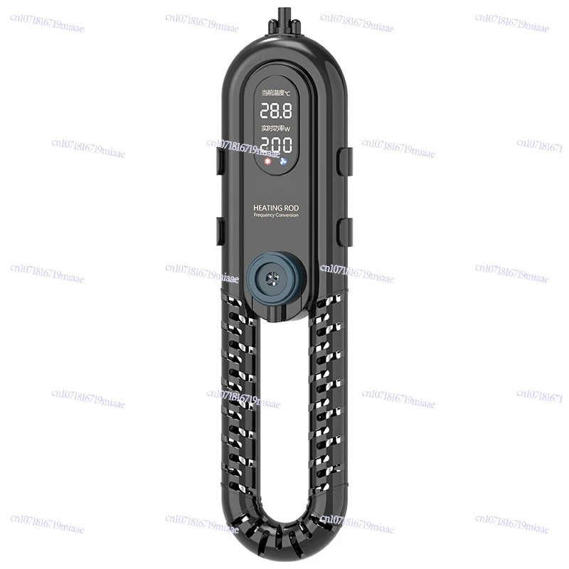 Fish tank automatic constant temperature aquarium heating rod frequency conversion explosion-proof heater