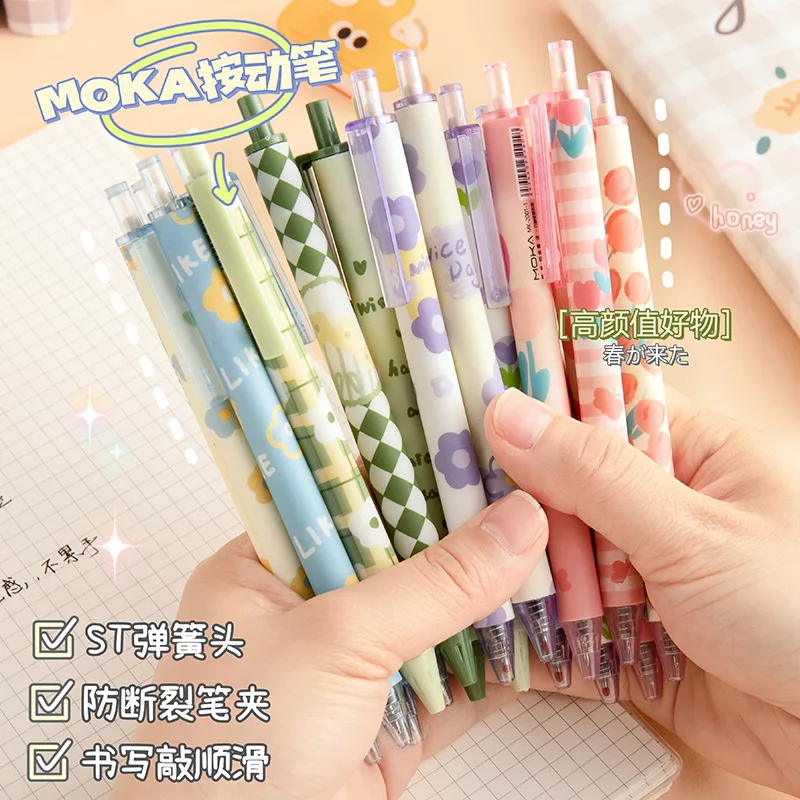 

4pcs/set flower pen kawaii stationery kids school supplies kawaii school supplies kawaii stationer 0.5mm black