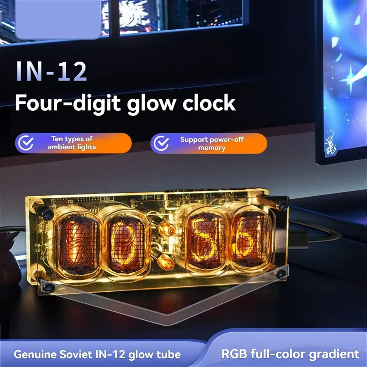 Punctual- In-12 Glow Tube Clock 4-Digit Retro Nixie Tube Clock with RGB Colorful Light DC5V USB for Desktop and Room Decoration