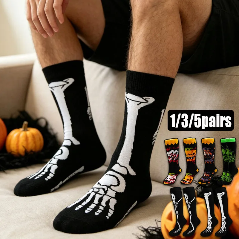 1/3/5 Pairs Men's Halloween Crew Socks Skeleton Bone Skull Pumpkin Printed Novelty Costume Party Sock BreathableMid-Calf Sox