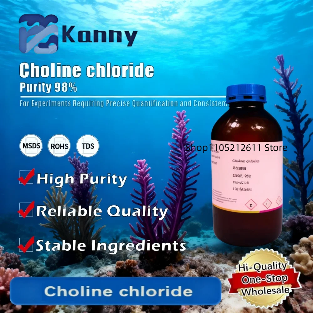 Choline Chloride Biochemical Reagent for Research and Laboratory Use Original Product