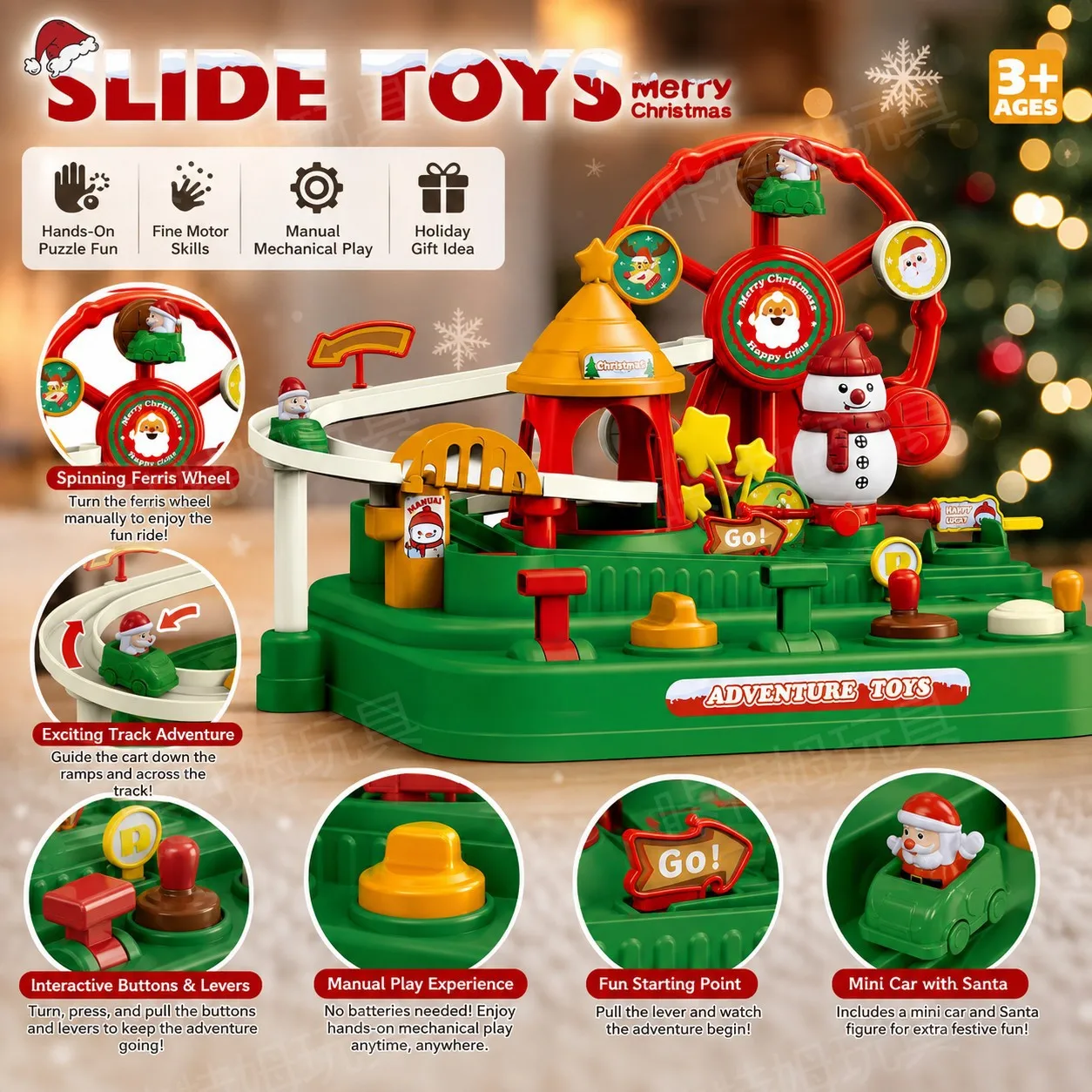 Festive Christmas Ferris Wheel Slide Rail Toy Manual Control Car Adventure Game Kids Holiday Present
