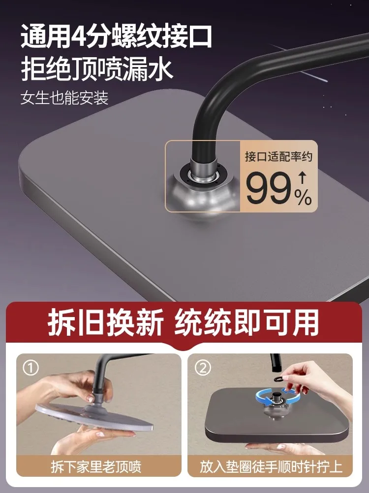 Nuovo soffione doccia a pioggia ad alta pressione di grandi dimensioni da 36 cm Soffione doccia a pioggia sopraelevato con grande flusso 360 °   Rotazione Risparmio idrico