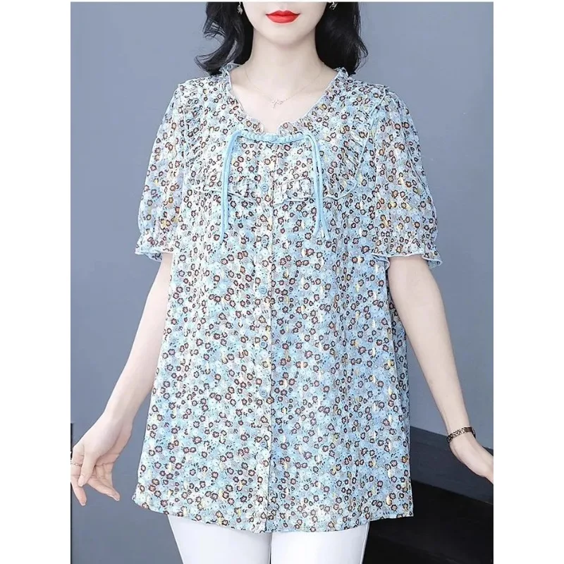 

Women Plus Size Floral Chiffon Ruffle Short Sleeve Loose Tunic Blouse For Middle Aged
