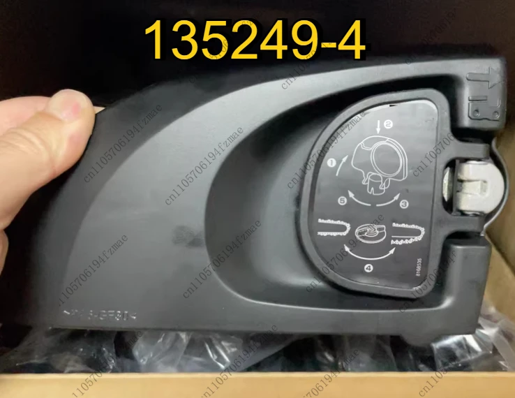 

Аксессуары UC3520 / UC3020 Защита звездочки No 135249-4