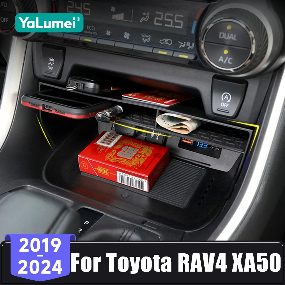 토요타 RAV4 XA50 RAV 4 하이브리드 2019 2020 2021 2022 2023 2024 차량용 센터 콘솔 수납함 정리함 컨테이너 트레이 커버