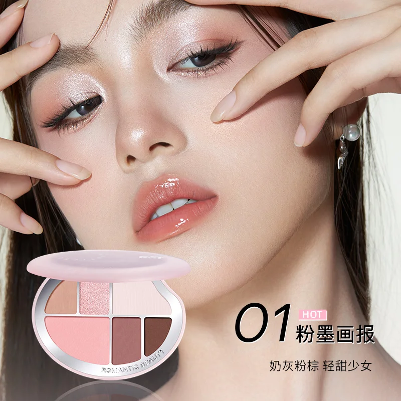 Romantic Beauty Make Up Eye Shadow Palette Makeup Glitter Eyeshadow Six Colour Face Contour Palette Highlighter All-in-One