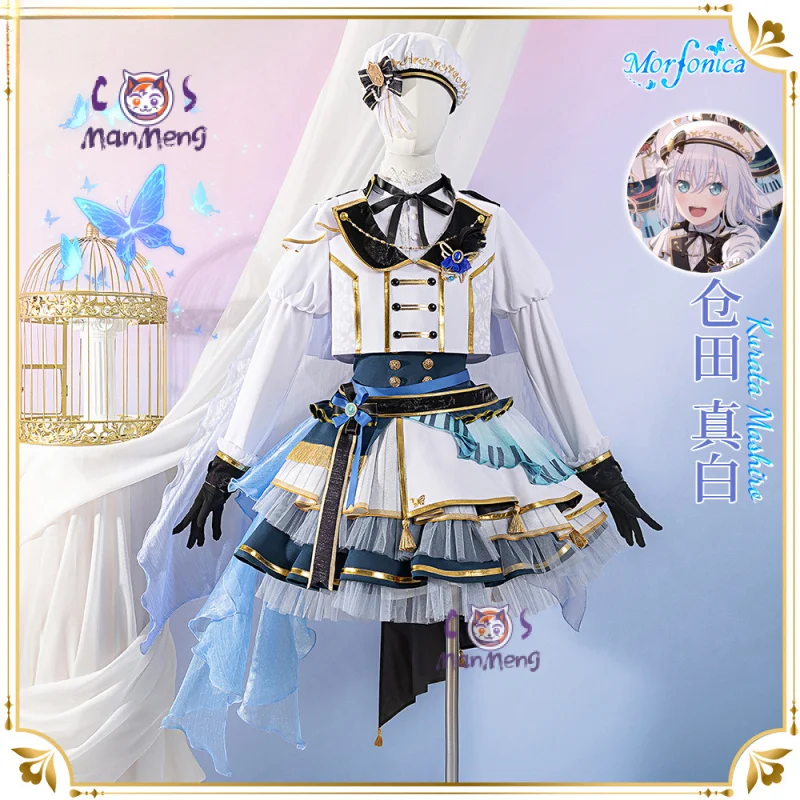 

BanG Dream!Kurata Mashiro Cosplay Costumes Sock hat necktie jacket dresse wig accessories props Halloween Lolita full uniform