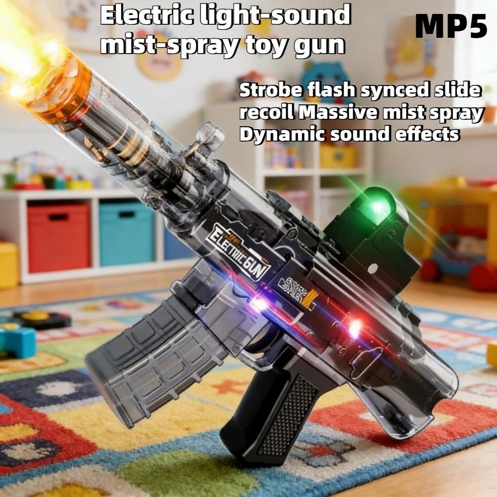 Electric Smoke Blaster Toy Gun with Dynamic Vibration Realistic Sound and Flashing Light Effects Perfect Outdoor Toy for Kids