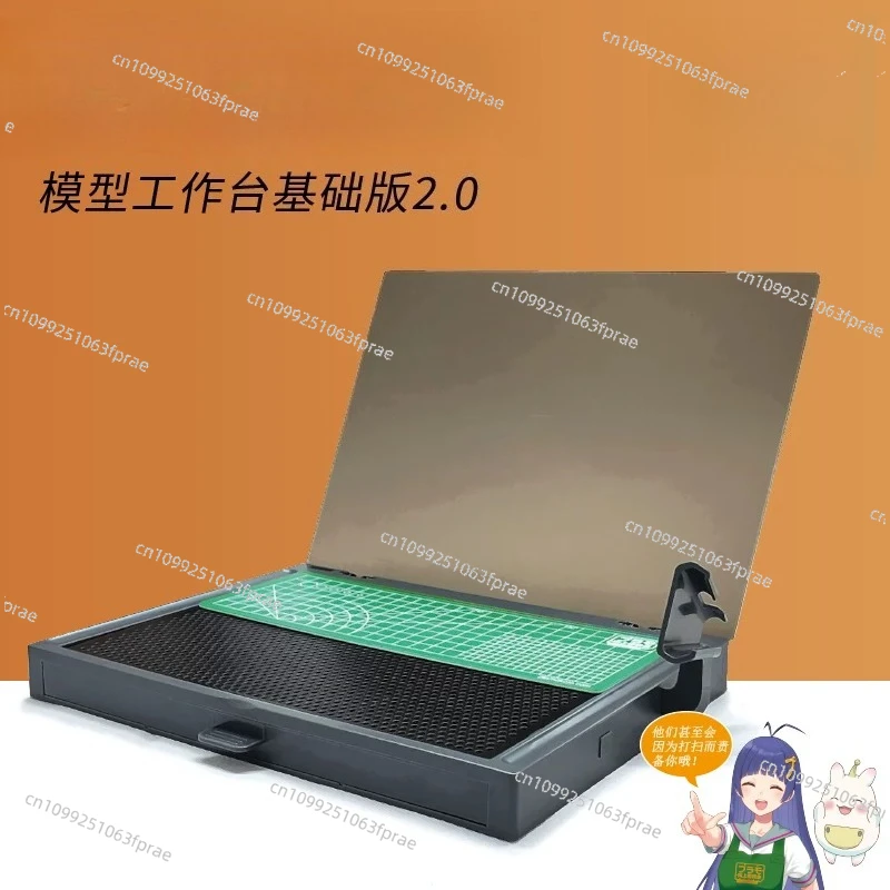 Model making workbench LED lamp magnifying glass cutting grinding dust removal element group