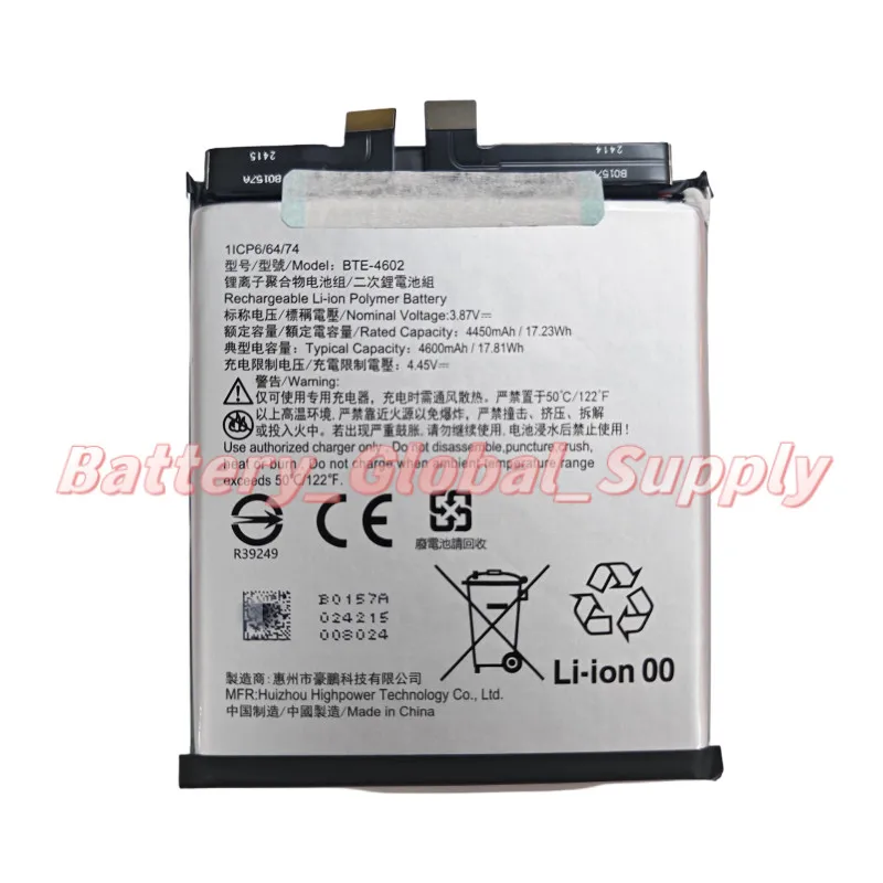 3.87V 4450MAH Batte…