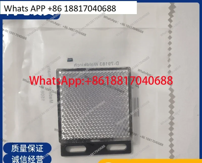 Spot brand new original reflector P250 order number 5304812 mirror