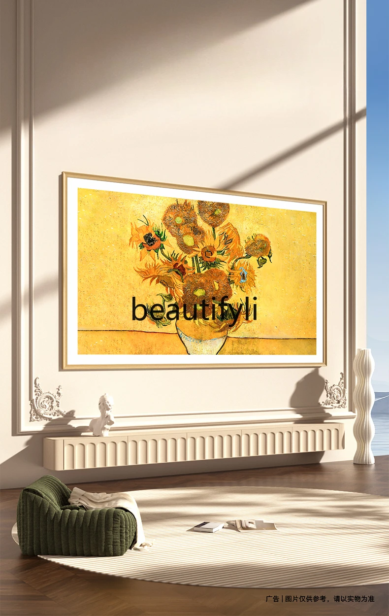 

Wallpaper TV 85A7E 85-inch LED embedded ultra-thin art wall TV