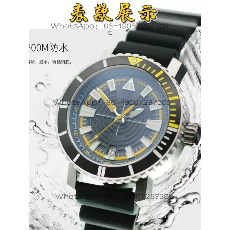 Large night aperture diving watch automatic mechanical watch watch