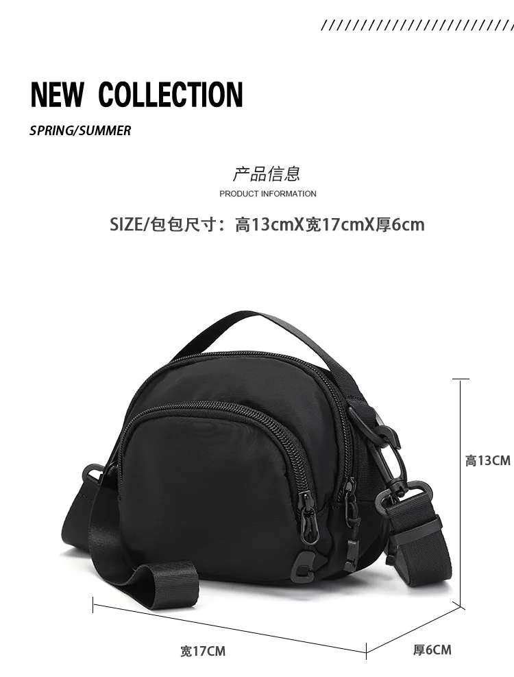 Mixed Lightweight Single Shoulder Crossbody Bag for Men and Women Street Fashion Leisure Small Portable Sports Phone Bag Cute