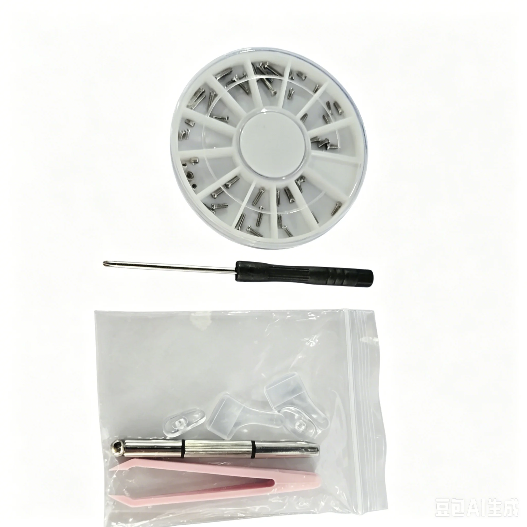Compact Eyeglass Repair Kit 1 Piece Screwdriver with 2 Pairs Nose Pads 50 Screws for Spectacles Office or Travel Use