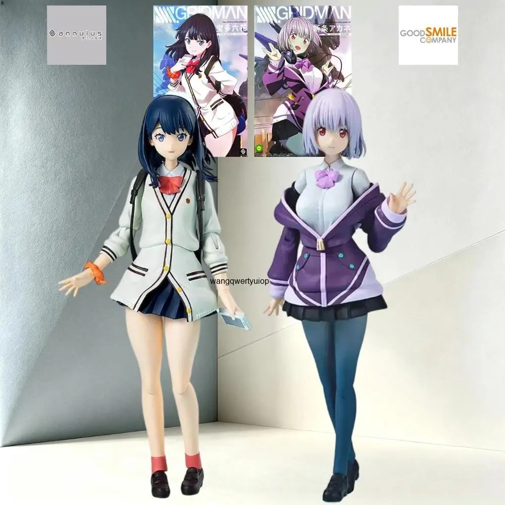 Figura de acción articulada y de gran calidad para Annulus Original Authentic SSSS-GRIDMAN Akane Shinjou Rikka Takarada