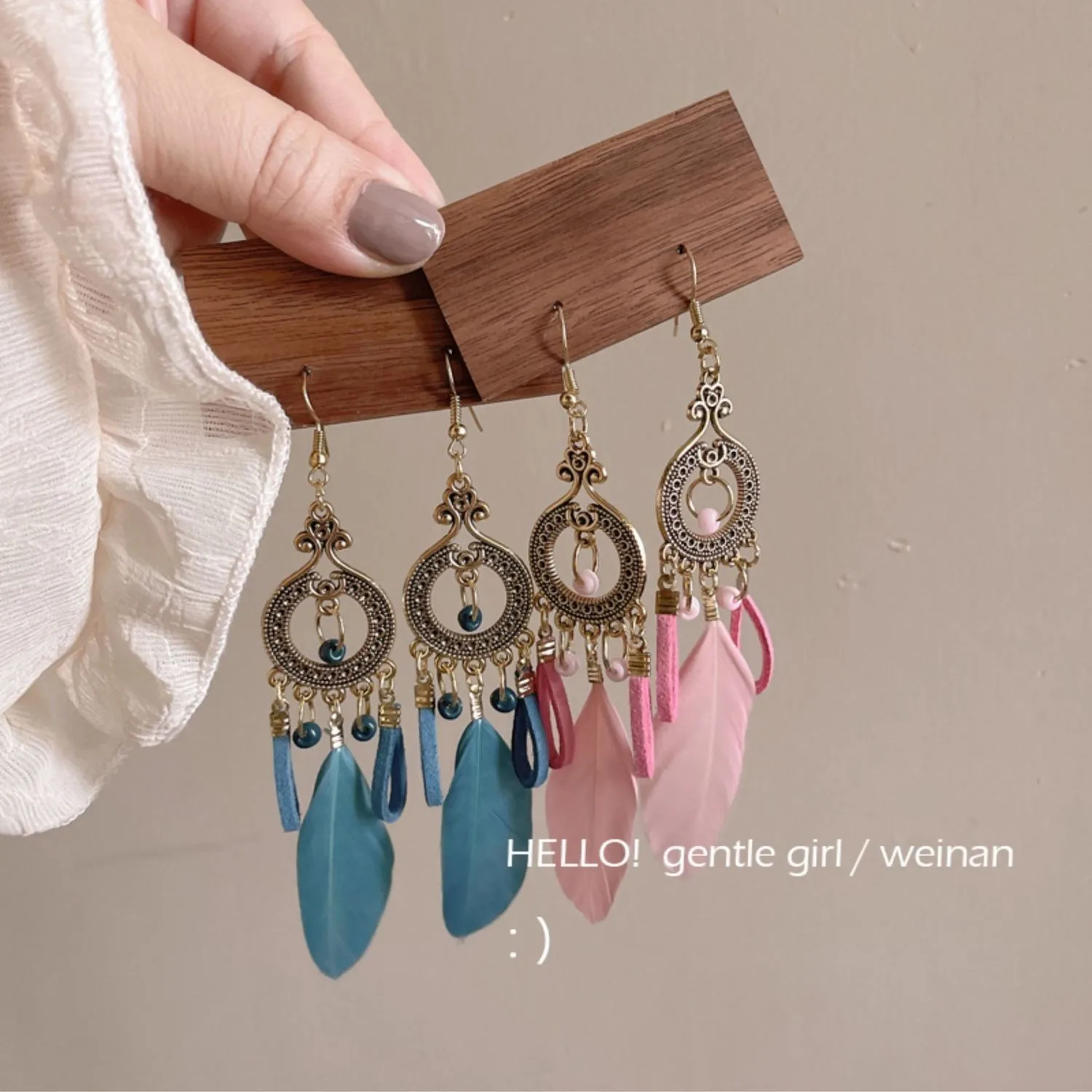 Fashion Vintage Feather Tassel Earrings For Women Elegant Geometrics Bohemia Earrings Casual Party Vacation Accessories