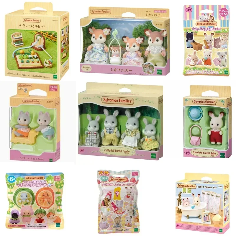 Sylvanian Families Blind Keychain Aceessories Figures Original Forest Family Single Baby Kitchen Set Kids Toys for Girls Twin