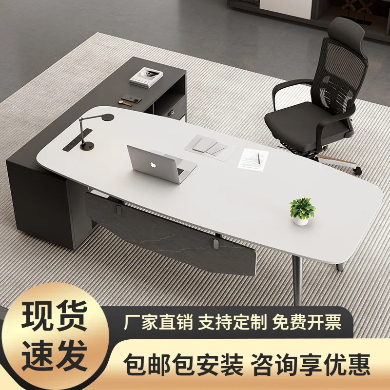 Boss desk and chair combination office furniture general manager single desk commercial supervisor desk