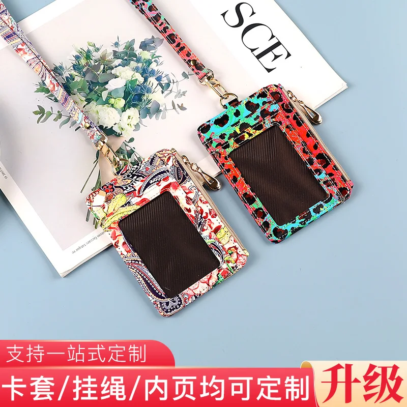 New modern multi-functional storage card clip small with zipper color change card holder