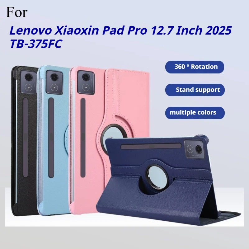 

Вращающийся на 360 градусов чехол для Lenovo Xiaoxin Pad Pro 12,7 дюймов, чехол для планшета 2025 Xiaoxin Pad Pro 12,7 дюйма TB373FU TB375FC 2025 Funda