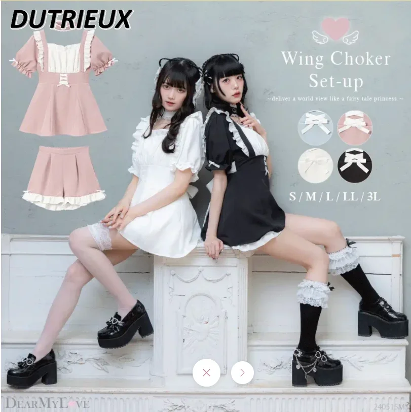 Japanese Sweet Lolita Two-Piece Set Halter Square Collar Wooden Ear Top Dress and Base Shorts Slimming Fitted Waist Bowknot Suit