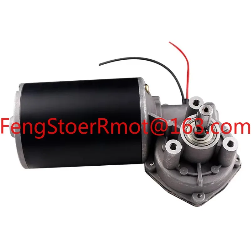 D76R D76L DC 12v24v Reduction Motor Worm Gear Motor 12 Volt and 24 Volt DC Silent Worm Gear Motor
