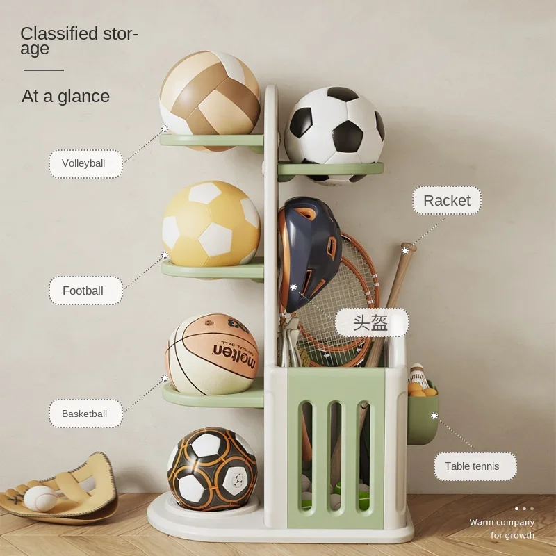 Tree Basketball Storage Rack Football Volleyball Badminton Classification Storage Organizing Frame Household Floor Shelf