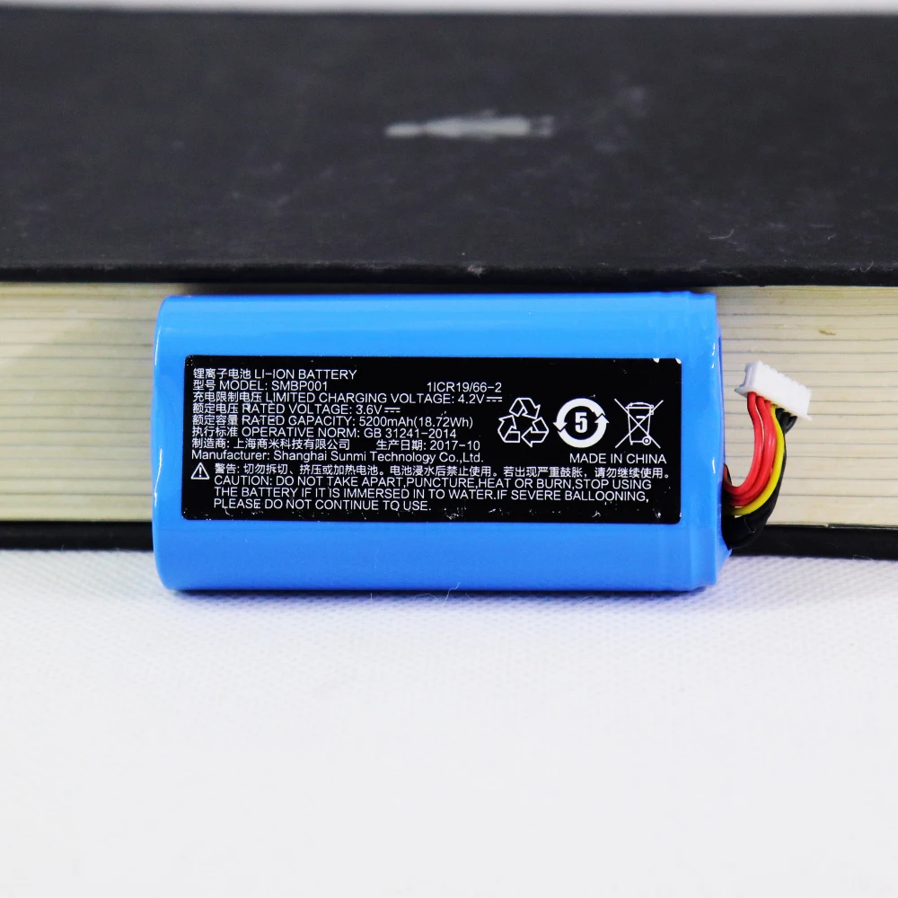 2pcs 5pcs 10pcs High Quality Original POS For Shang Mi P1 V1s W6900 SMBP001 Battery 3.6V 5200MAh 18.72wh 7 Lines