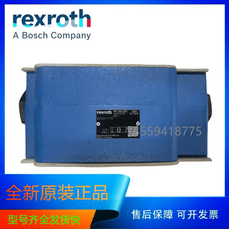 

2025 Z2S22-1-51/Немецкий оригинальный гидравлический обратный клапан REXROTH Rexroth R900432915 на складе
