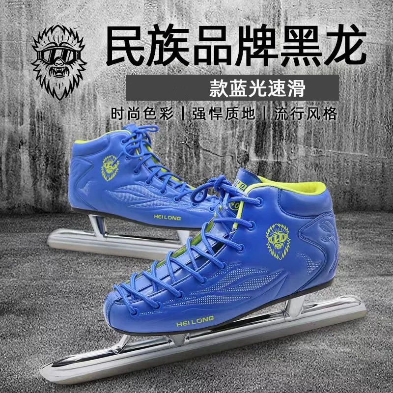 Roller Skates for Men and Women, Ice Hockey Footwear, Sliding Skating Blade, Black Dragon Blue, Beginners, Speed Skating, Warm