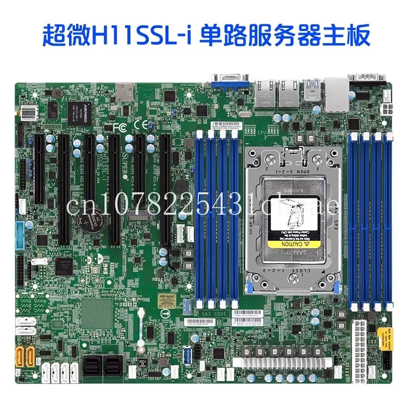 

Suitable for AMD H11SSL-i/ASUS KRPA-U16 AMD single channel EPYC Xiaolong server motherboard PCI-E4.0