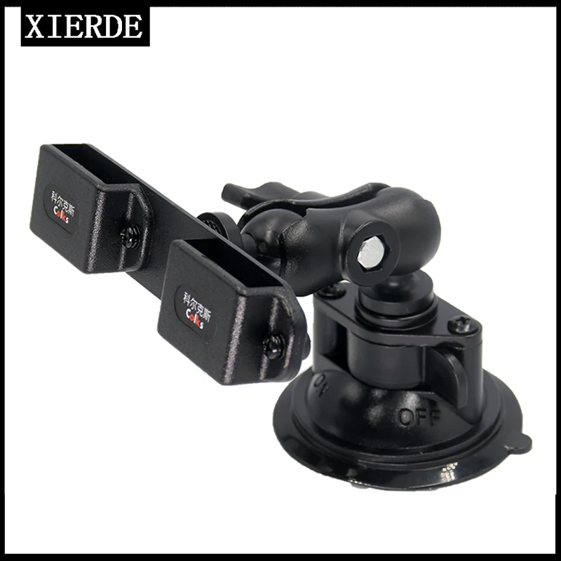 Colks  Handheld Walkie Talkie Car Frame Back Clamp Stand Car Mount For Walkie Talkie And Speaker 25mm Round Ball Head