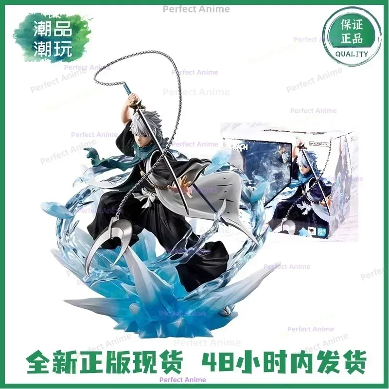 

In Stock Bandai Figuarts ZERO FZ Bleach Toshiro Hitsugaya Millennium Bloody War Model