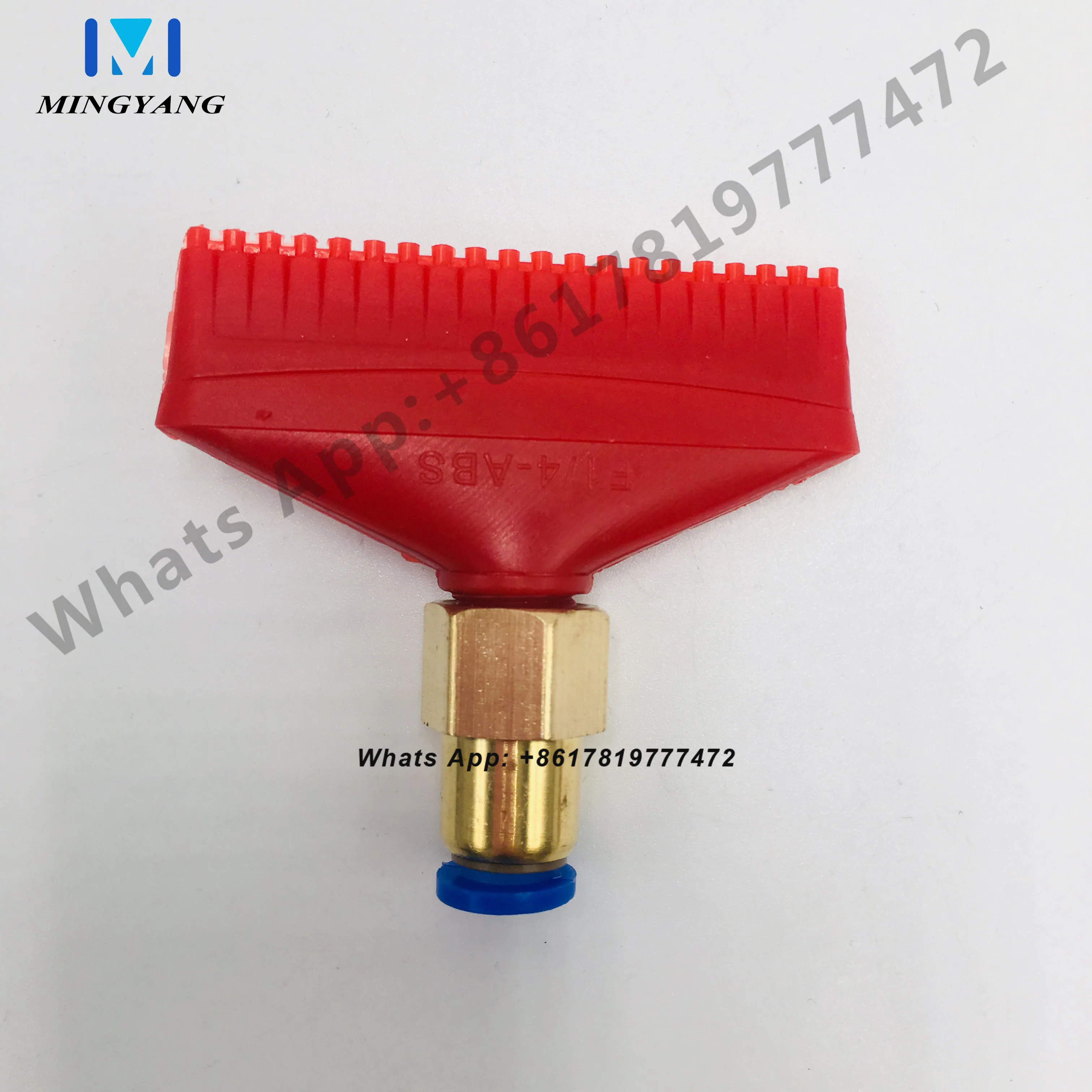 Plastic Red Wind Jet Air Nozzle 20 Holes 65mm Blow-Off Flat Fan Spray Blower For Drying Cooling With 8mm Pipe Connector