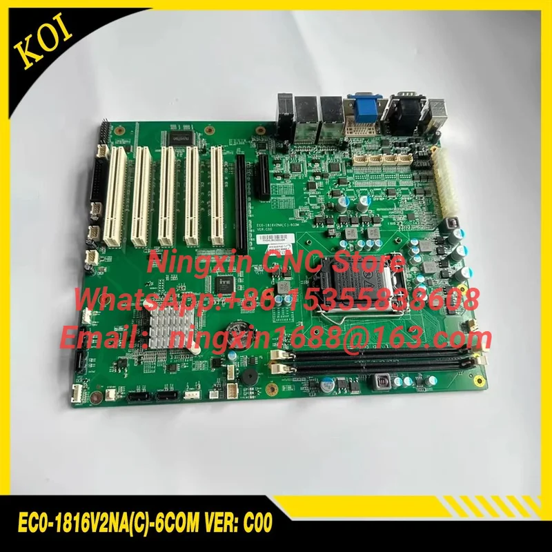 For EVOC EC0-1816V2NA(C)-6COM VER: C00 industrial computer motherboard ECO-1816V2NA