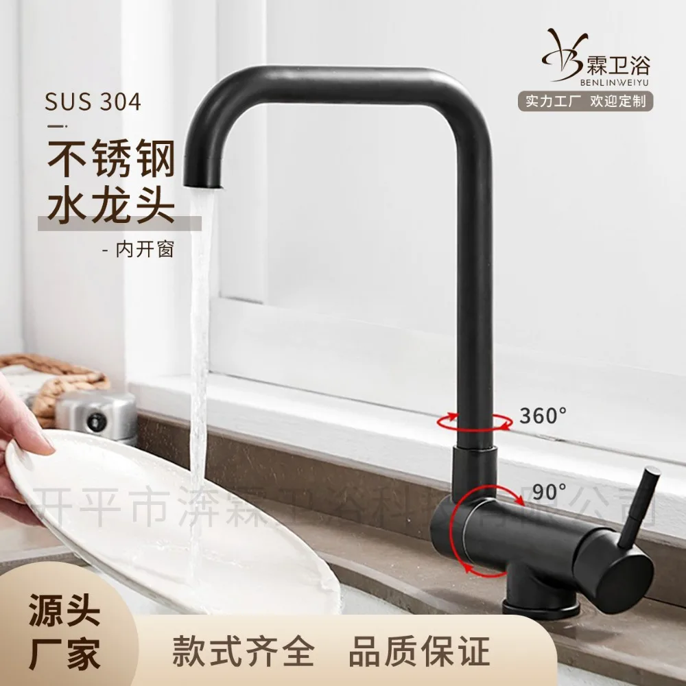 304 Stainless Steel Vegetable Basin, Folding Sink, Kitchen Faucet with Internal Window, for Kitchen Use