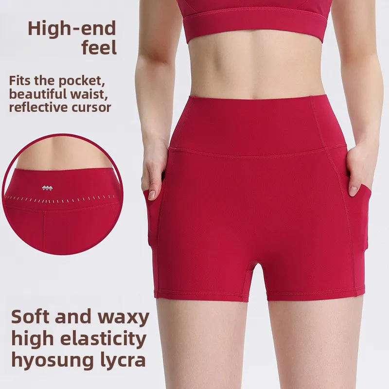 Yoga pocket three-point shorts, nude high-waisted peach butt lift, belly control leggings, women's hot pants, tight sports pants