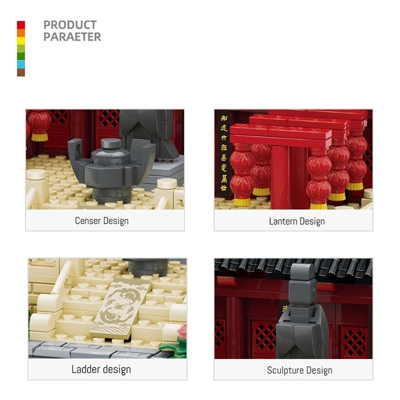 نانجينغ كونفوشيوس معبد العمارة سلسلة اللبنات المتوافقة مع الطوب الجسيمات الصغيرة مدينة معلم نموذج لعبة التجميع #5