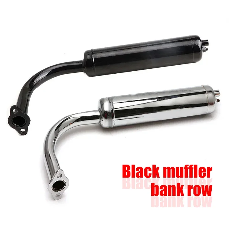 Black silver muffler mini bicycle accessories two-stroke engine suitable for 49CC 60CC 80CC exhaust pipe muffler chimney iron